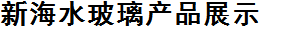 ºˮƷչʾ